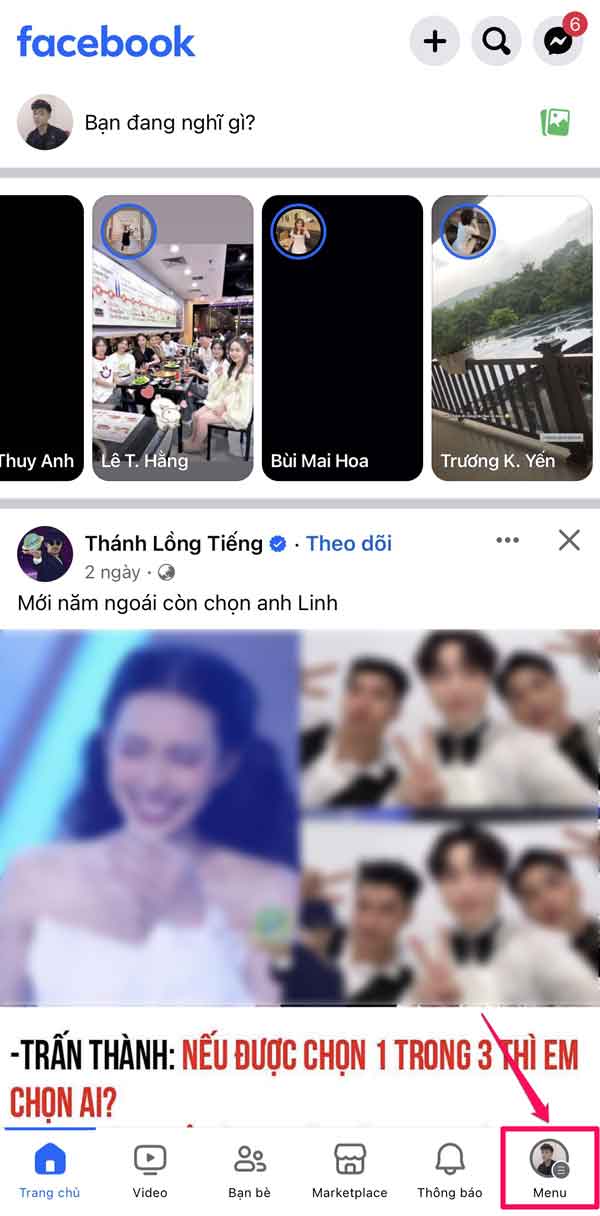 Cách xem ai đang theo dõi mình trên Facebook bằng điện thoại - bước 2